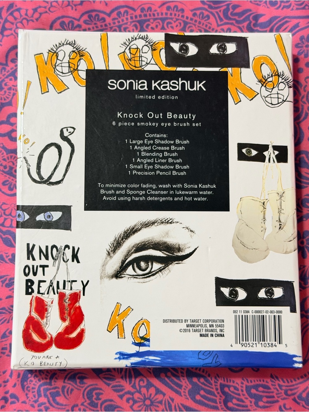 Makeup brush set - Picture 3 of 3